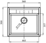 Превью картинка Мраморная мойка GranFest QUADRO 561 Графит #3