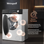Превью картинка Стиральная машина с фронтальной загрузкой Weissgauff WM 45127 Steam Direct Drive #7