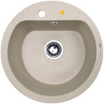 Превью картинка Гранитная мойка Zigmund & Shtain KREIS 505F Осенняя трава #1