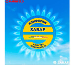 Превью картинка Газовая варочная панель Maunfeld EGHG.64.6CW/G #13