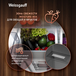 Превью картинка  Холодильник side by side Weissgauff WCD 450 W NoFrost Inverter #7