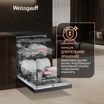 Превью картинка Посудомоечная машина 60см Weissgauff DW 996 Touch Inverter Dual Fan Dry #10