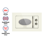 Превью картинка Печь микроволновая встраиваемая Maunfeld JBMO.20.5GRIB #1