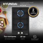 Превью картинка Газовая варочная панель домино Hyundai HHG 3230 BK #3
