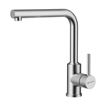 Превью картинка Смеситель для кухни Omoikiri Nakagawa-BN латунь/нержавеющая сталь #1