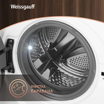 Превью картинка Стиральная машина с фронтальной загрузкой Weissgauff WM 45127 Steam Direct Drive #11