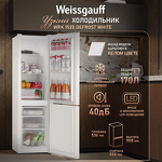 Превью картинка Холодильник с нижней морозилкой Weissgauff WRK 1520 Defrost White #1