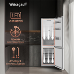 Превью картинка Холодильник с нижней морозилкой Weissgauff WRK 2000 Total NoFrost Inverter White #16
