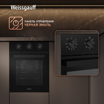 Превью картинка Электрический духовой шкаф Weissgauff EOY 456 BM #11