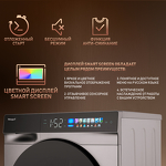 Превью картинка Машина сушильная Weissgauff WD 998 Heat Pump Full Touch Silver #9