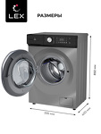 Превью картинка Стиральная машина с фронтальной загрузкой Lex LWM06010GRTHID slim Стиральная машина #7