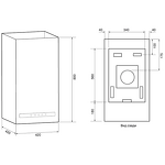 Превью картинка Цилиндрическая вытяжка KRONA DITA F MAX 420 black SGC #18