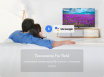 Превью картинка Телевизор Haier 55 Smart TV AX Pro CN #12