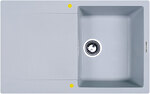 Превью картинка Гранитная мойка Zigmund & Shtain RECHTECK 775 Млечный путь #1