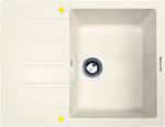 Превью картинка Гранитная мойка Zigmund & Shtain RECHTECK 645 Каменная соль #1