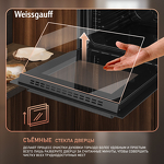 Превью картинка Электрический духовой шкаф Weissgauff EOM 661 PDBS #23