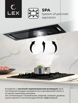 Превью картинка Полновстраиваемая вытяжка Lex GS BLOC GS 900 BLACK воздухоочиститель #2
