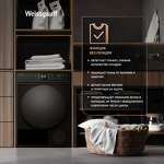 Превью картинка Машина сушильная Weissgauff WD 5910 Heat Pump Matt Black #16