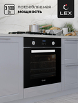 Превью картинка Электрический духовой шкаф Lex EDP 093 BL духовой шкаф #2