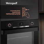 Превью картинка Электрический духовой шкаф Weissgauff EOV 776 PDB #2
