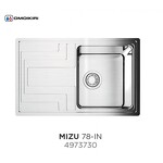 Превью картинка Металлическая мойка Omoikiri Mizu 78-IN нерж. сталь/нержавеющая сталь #2