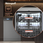 Превью картинка Посудомоечная машина 60см Weissgauff DW 998 Touch Inverter Dual Fan Dry #24