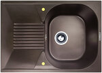 Превью картинка Гранитная мойка Zigmund & Shtain KLASSISCH 695 Швейцарский шоколад #1