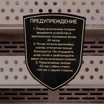 Превью картинка Хьюмидор Холодильник (шкаф) для сигар компрессорный Meyvel MC-272BK (PRO) #3