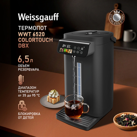 Картинка Weissgauff WWT 6520 ColorTouch DBx