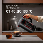 Превью картинка Чайник Weissgauff WK 1500 Db Touch BodyCool #6