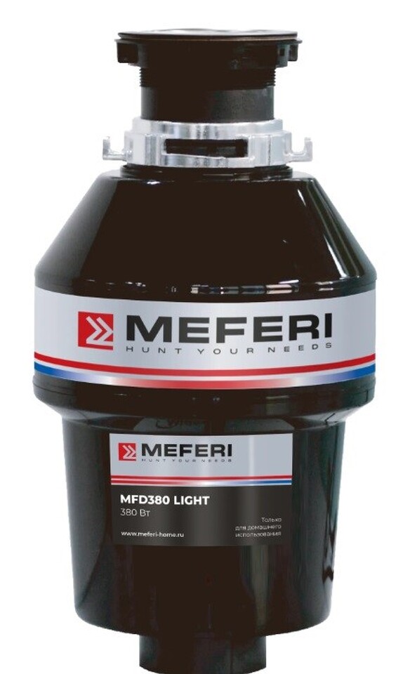 Фото Измельчитель пищевых отходов Meferi MFD380 LIGHT