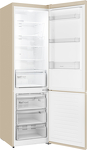 Превью картинка Холодильник с нижней морозилкой Weissgauff WRK 2010 D Inverter NoFrost Beige Soft Close #19