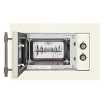 Превью картинка Печь микроволновая встраиваемая Maunfeld JBMO.20.5GRIB #3