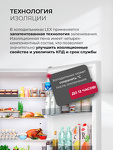 Превью картинка Холодильник с нижней морозилкой Lex LKB201WGIDMax Wind - холодильник отдельностоящий #8