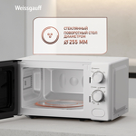Превью картинка Микроволновая печь Weissgauff MWO-620 #11