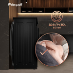 Превью картинка Стиральная машина с фронтальной загрузкой Weissgauff WM 4106 D Black Edition #13