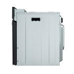 Превью картинка Электрический духовой шкаф Maunfeld EOEH.5811W #9