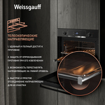Превью картинка Электрический духовой шкаф Weissgauff EOV 291 PDBS Black Edition #1