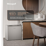 Превью картинка Холодильник с одной дверцей Weissgauff WR-046 Defrost Silver #10