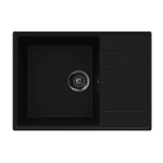 Превью картинка Кварцевая мойка Maunfeld MFQS-700B #1