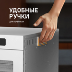 Превью картинка Сушилка для овощей и фруктов Weissgauff WDH 216 Digital Maxi Dry #19