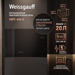 Превью картинка Печь микроволновая встраиваемая Weissgauff HMT-456 D #10