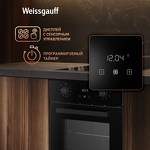 Превью картинка Электрический духовой шкаф Weissgauff EOY 451 PDB #7