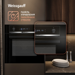 Превью картинка Электрический духовой шкаф Weissgauff EOM 610 PDBS #19