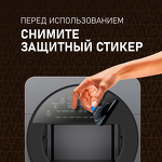 Превью картинка Гриль Weissgauff WAF 714 Digital OilFree #20