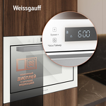 Превью картинка Печь микроволновая встраиваемая Weissgauff HMT-252 TSW #8