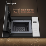 Превью картинка Печь микроволновая встраиваемая Weissgauff HMT-452 D #11