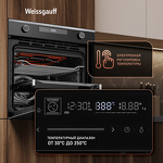 Превью картинка Электрический духовой шкаф Weissgauff EOM 751 PDBSX #16