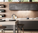 Превью картинка Полновстраиваемая вытяжка Elica HIDDEN 2.0 BL MAT/A/72 #6