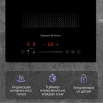 Превью картинка Индукционная варочная панель домино Zigmund & Shtain CI 61.3 B #7